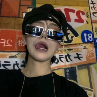 公安FurryQQ群介绍